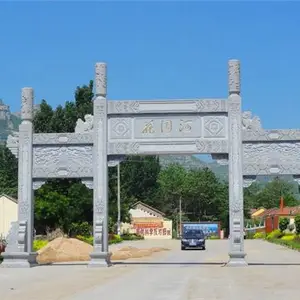 �����人����ʯ��¥***ʯ�Ʒ�Ч��ͼ��ӱʯ��