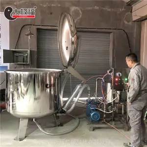 �عϸɺ����ɽ����ǻ�����/�������ǻ����������豸/̫����/��Ч��