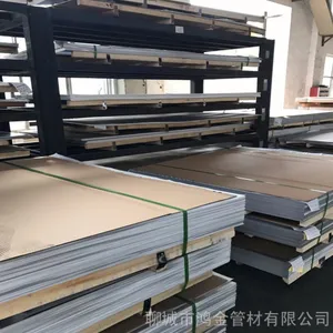 供应宝钢2507不锈钢板现货 16.0*1500*C