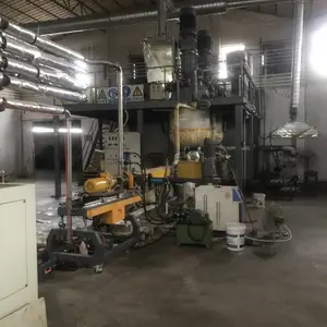 东莞市耀辉新材料有限公司