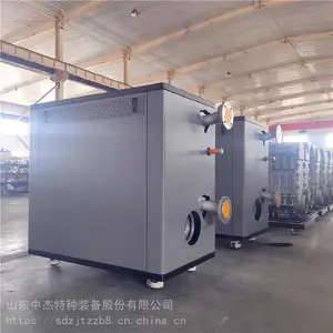 菏锅热水锅炉_CQTLS-2100取暖热水锅炉_2100kw低氮冷凝一体热水锅炉现货
