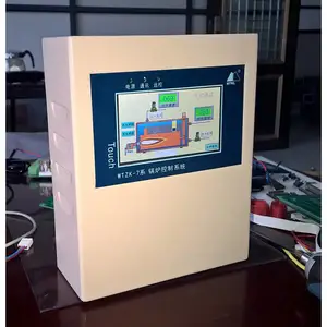 供应WTZK88A0锅炉控制器