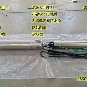���²������ã��ṩ�����ʱ��������ƣ�kutte��FramklinElectric