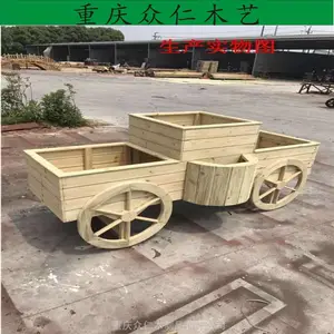 潼南景区防腐木花箱 广场组合式花箱 木制树池批发 众仁木艺