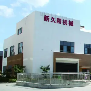 昆山新久阳机械设备有限公司