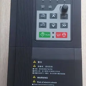 供应孚瑞肯变频器