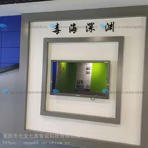 ��ѧ��������ʾչ��Ч��ͼ ѧУ��������չ��Ч��ͼ