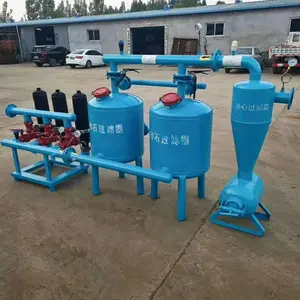 水肥一体化过滤器施肥机滴灌过滤器水肥一体机