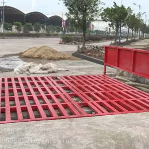 深圳洗轮机|工程洗轮机|工地洗车台|渣土车冲洗设备