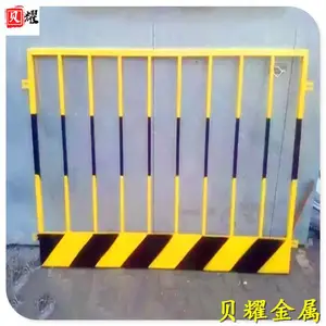 塔吊护栏 中交基坑护栏 施工护栏围栏 建筑安全护栏