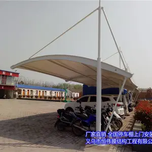 ǭ��Ĥ�ṹ���������Ǯ �ֽṹ��ͷ����۸�