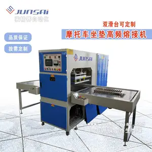 ���������ܲ����������ҹ�Ӧ Ħ�г������Ƶ�Ⱥϻ� һ����ʱ�