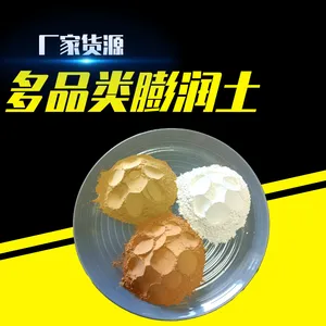 ���Ըƻ�����������ʯ�մ������꾮�ཬ������������