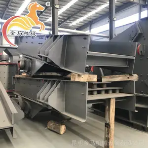 ɰʯ���񶯸��ϻ� ԭ��ʯ���ʯͷɸѡ��ι�ϻ����������װ��