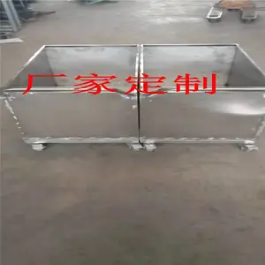 ���Ʋ�����������Ƴ�ˮ��ϴ�ϰѵطű߽�β����ת30416Χ������������Һ����