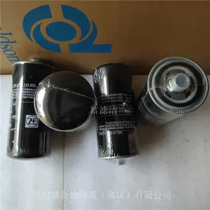 �칤GR165/180ƽ�ػ�1653/1803���˽�0750131053HҺѹ����о����ǰ��������