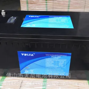 中韩合资VOLTA牌 12.8V200AH 磷酸铁锂电池 佛山尤尼电池厂家直销
