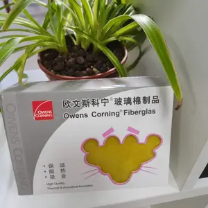 OCŷ��˹48kg/m3,50mm ������ ������ ��ǽ�޹㶫ʡ����Ӧ��һŵ����