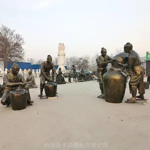 ����СƷ�����ַ�ͭ���Ļ���̳������������ҵ�ֹ㳡�ڼ�