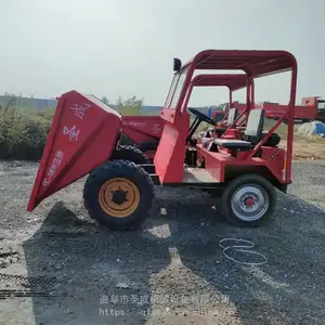 �Ӻ���̥��жǰ�����䳵 �������ز������ַ����� С�����ֱıĳ�
