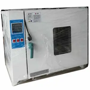 �ǽ������ϼ���豸 FX101ϵ�гߴ�仯�ʲⶨ��