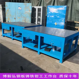 ���ڶ�����������ǯ������̨20��ְ�ǯ��̨�ְ��ĸ���λǯ��̨