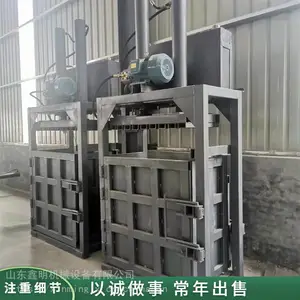 ��ʽҺѹ����� �����޻��ͺ�ѹ���� ������мҺѹ��