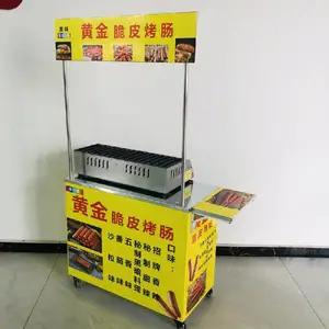 ��Ƥ�������۵�ʽ�ƽ���ۿ���������Ǯһ̨