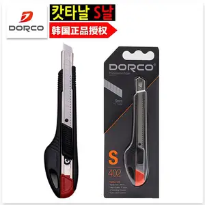 ����DORCO���ֿ�S402ǽֽ��ֽ��ֽ��ĤƤ�����С��������ֽ��