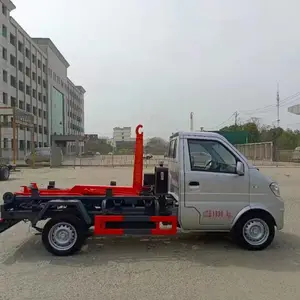 С������������ռ��� ��������С���������䳵 �������۳�