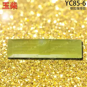 YUCHAI/���YC85�ڻ�����ʱ��ֹѹ��·��Ľ����� ���85���Ĵ���