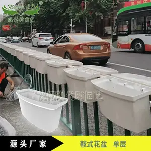 单层挂式悬挂人行高架塑料双层PP种植花盆阳台马路立体马鞍花箱