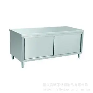 供应赛朗厨房设备双通工作柜SL-06-001