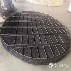 ����˿����ĭ��_����PP˿����ĭ��_����Ч***��ĭ��