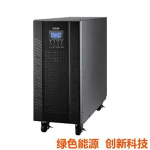 APCUPS电源南京总代理、APCups电源代理商维修/有质保