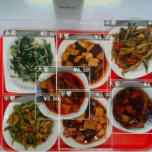 速卖帮智能菜品识别应用的意义