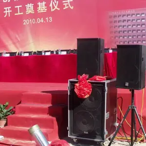 ���������޻��������LED��ʾ�����޵ƹ�����