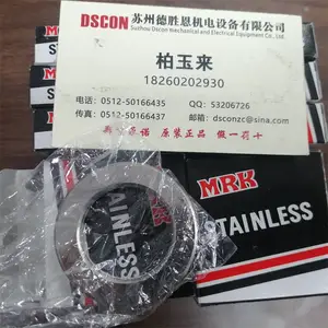 ��Ӧ3238726-2STAR������У�3103585-1WD���