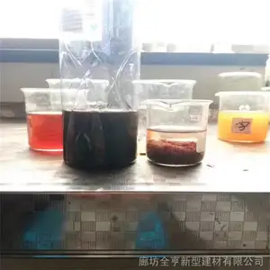�������л��ﹸȥ���� ��������ϴ�� ����ĸҺ�����ѽ���