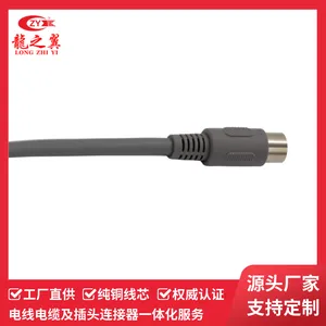 ��DIN5P��ͷ�� 53RVV 40.75mm2 OD7.2 L=1.8�׼ӹ� �������� ֧�ֶ���