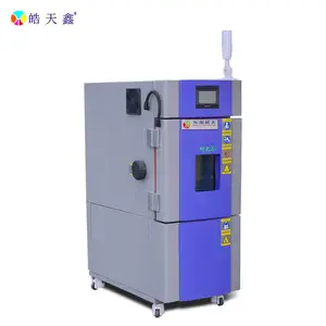 �������΢�͸ߵ��½���ʪ��������SMB-22PF��������������