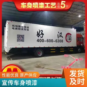 ���⳵������ử ����������������ᳵ����ѡ����