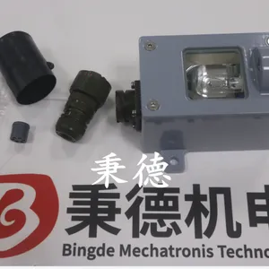 ��Ӧ�¹�Egonharig����̽����FL/SS7510/35