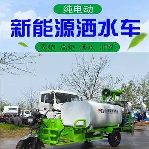 ��������������ˮ��/�ƶ���ˮ�����豸/�綯���ֽ�����