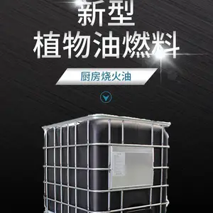 ���ϳ�ɳ��������Դ�����޴�ֲ��ȼ������Ŀ�ʺ�1-2�˺ϻﾭӪ��������