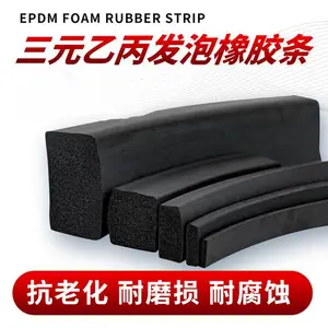���ι轺���͸��·�ײ�� ��������� �ӹ������������ܷ��