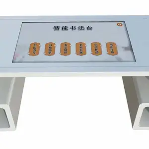 数字书法一体机,用普通毛笔在电子屏幕上书写