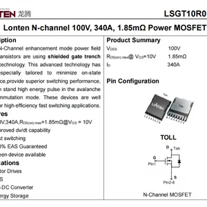 LSGT10R018HC 龙腾 TOLL封装低内阻MOS管