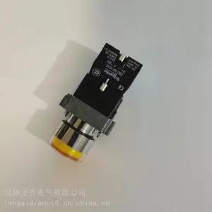 ������APT��ť����LA39-E22�Ϻ������Ը�λ���Ұ�