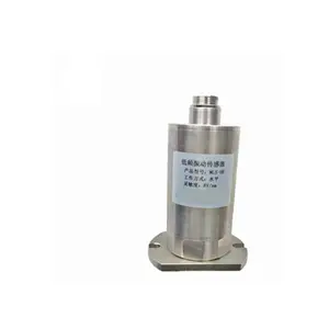 ZHJ-2-1150һ�廯�񶯱����� �ײ���M20�ݶ��̶�